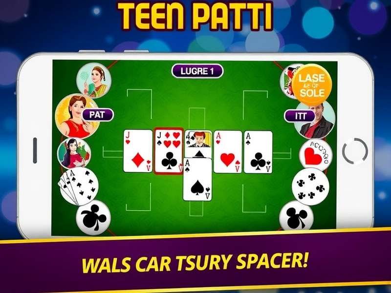 Teen Patti Premium Game Screenshot
